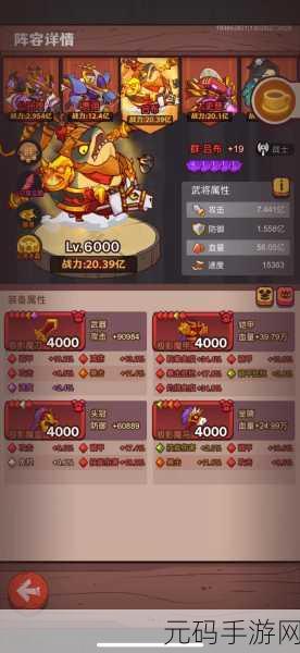 咸鱼之王黄金鱼竿获取攻略全揭秘,解锁稀有道具的终极秘籍