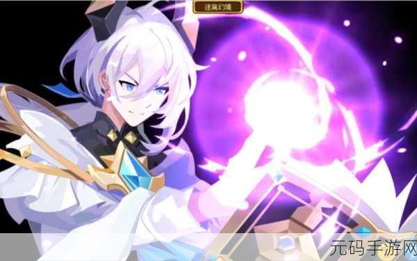 奥奇传说新篇,200钻石解锁无限可能,玩家攻略大揭秘
