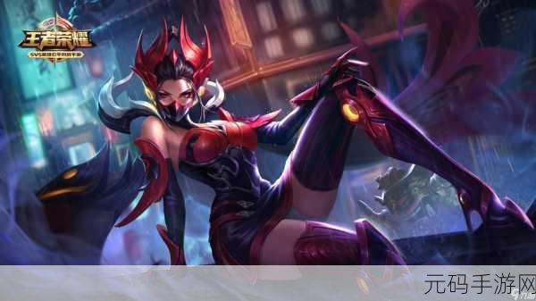 王者荣耀S9赛季，解锁5级铭文搭配新策略