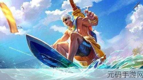 王者荣耀夏侯惇乘风破浪星元皮肤震撼登场