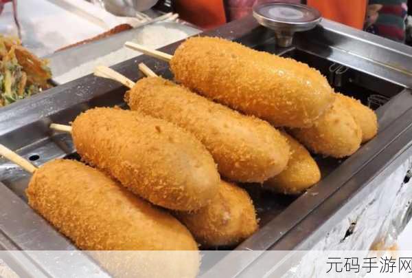 妄想山海美食奇遇，解锁炭烤素串儿的绝妙秘籍