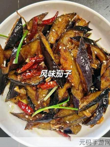 茄子最汅api免费下载安装：1. 免费获取茄子最汅API的完整安装指南
