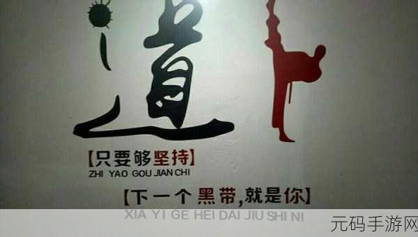 深耕细作TXT:1. 深耕细作:从基础到卓越的成功之道