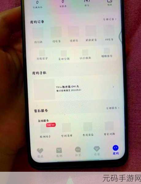 成色好的y31全方位解析:1. 深度解析成色优良的Y31:性能与设计全揭秘