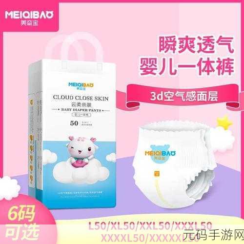 XXXXXLmedjyf7777777：1. XXXXLmedjyf7777777：探索未来科技的无限可能