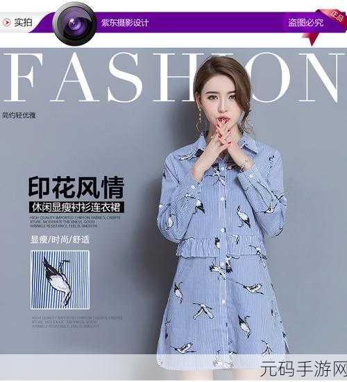 XXXXXLmedjyf7777777：1. XXXXLmedjyf7777777：探索未来科技的无限可能