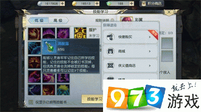 镇魔曲手游万妖牌挑战全解析，通关攻略大揭秘