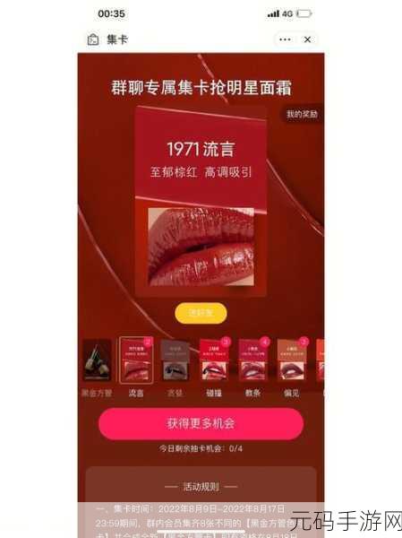 ysl千人千色t9t9t9：当然可以！以下是一些基于“ysl千人千色t9t9t9”的新标题建议，每个都不少于10个字：