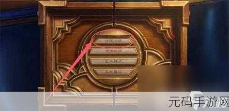 炉石传说，奥术之尘获取攻略大揭秘