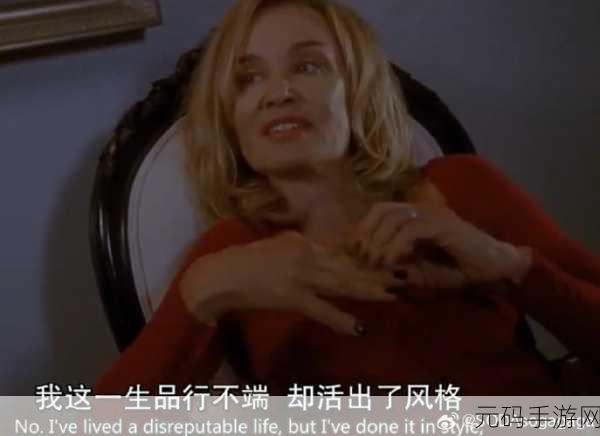 兰姨捂着嘴怕发出声音吵到：兰姨捂嘴静默守护，拓展故事的无限可能