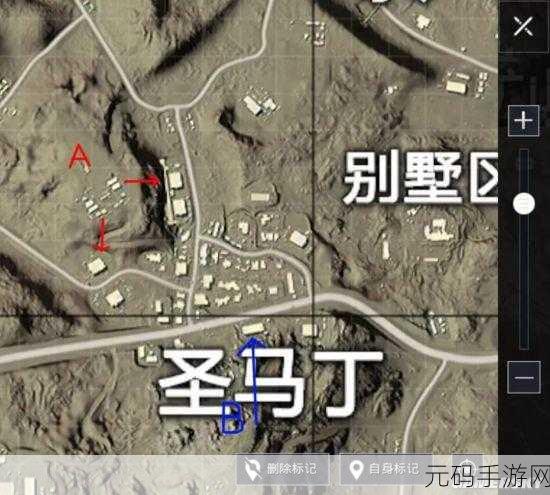 绝地求生刺激战场，征服圣马丁，5杀攻略大揭秘