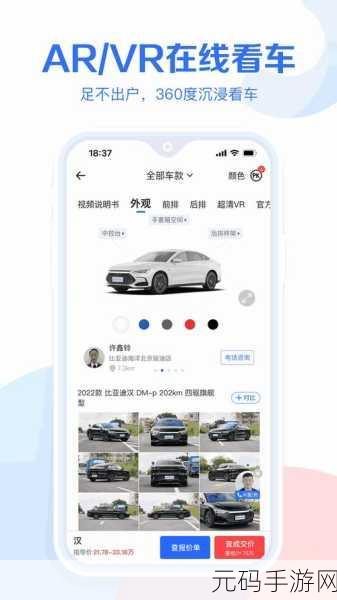 成品网站w灬源码999交友:1. 发现新朋友,尽在w灬源码999交友平台