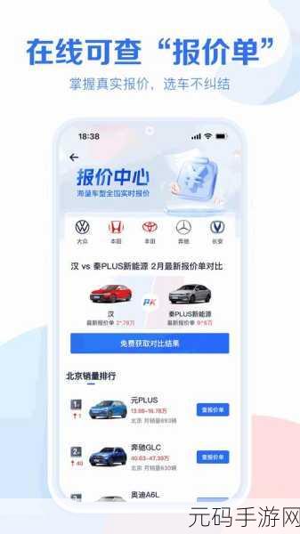 成品网站w灬源码999交友:1. 发现新朋友,尽在w灬源码999交友平台