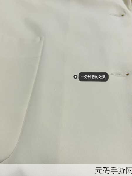 小弟里面有白色的东西怎么清理：1. 清理小弟内的白色污渍技巧分享