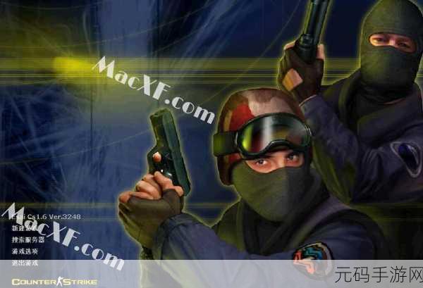 暴躁老阿姨的CS：1. 暴躁老阿姨的CS：游戏中的情绪管理与策略思考