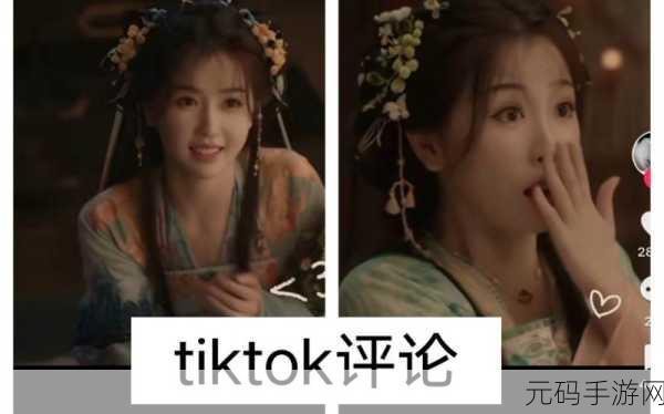 蜜汁樱桃林妙妙三个角色介绍:当然可以!以下是基于蜜汁樱桃林妙妙三个角色介绍拓展出的
