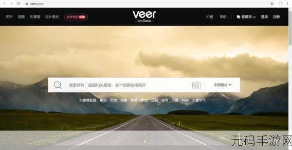 优秀的成品短视频软件网站大全:1. 一站式短视频制作工具,让创意飞扬