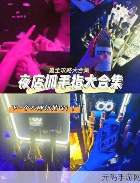 GAMKABU触摸游戏大全:好的,以下是一些基于GAMKABU触摸游戏大全拓展的新