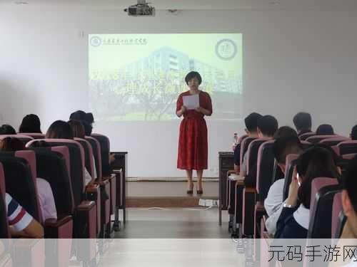 丁长生日蒋玉蝶:1. 丁长生日:与蒋玉蝶共庆的难忘时刻