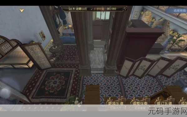 第五人格迷雾山庄,奢华归宿价格全揭秘