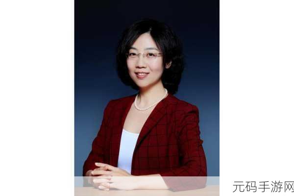 少妇白洁与高义：1. 白洁与高义：情感纠葛下的抉择与成长