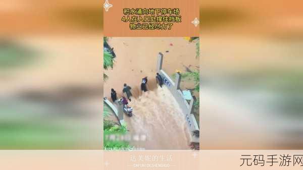 打扑牌不盖被子怎么办：1. 打扑克牌时不盖被子的解决方案