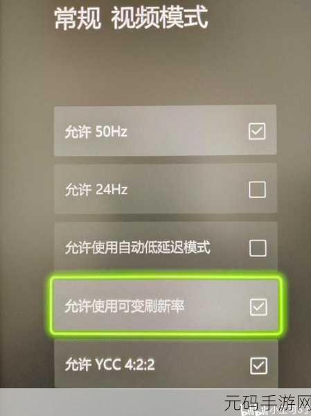 如何选择最新的Xbox高清视频线：选择最佳Xbox高清视频线的详细指南与推荐