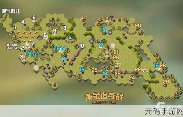 剑与远征上古神庙探险指南，2022年全新通关路线与策略揭秘