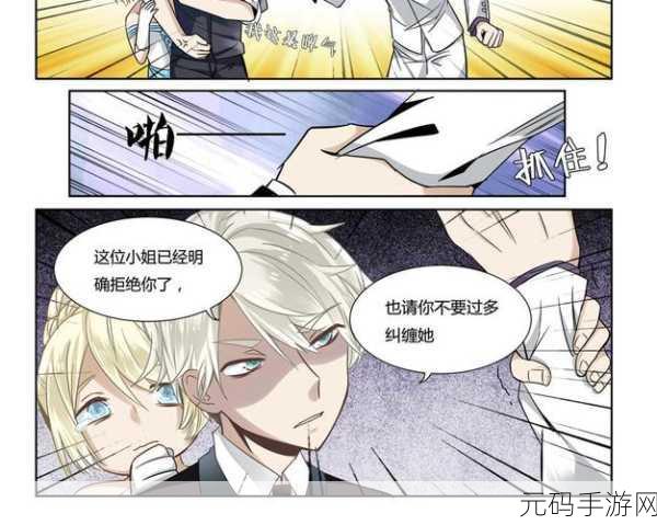 52k帐篷里的秘密第一话:1. 迷雾中的秘密:52k帐篷的奇妙冒险