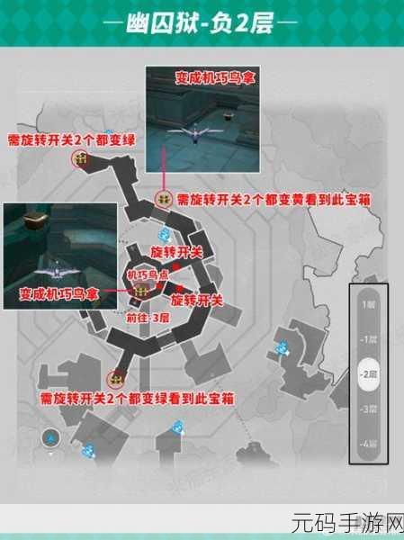 崩坏星穹铁道,次元扑满逃跑攻略大揭秘
