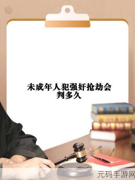 满十八周岁自觉带纸转路：1. ＂成年后的责任：纸质文件的重要性