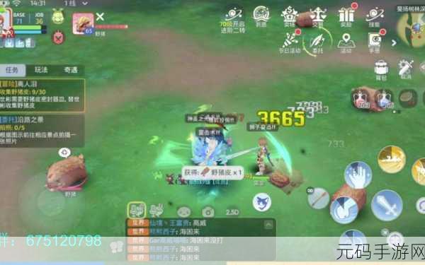 仙境传说RO，梦幻启程新篇章——斐扬桃源，遗世之旅的梦幻邀约