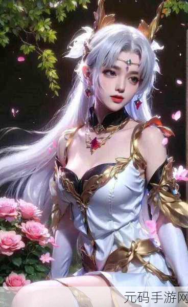 王者荣耀重塑美学，女性角色魅力新诠释，探索真实之美