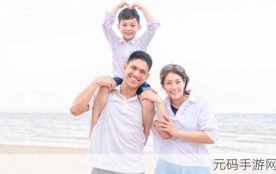 朋友老婆一个人在家我方便去吗-：1. 朋友的妻子独自在家，我能去探望吗？