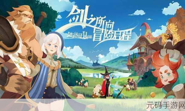 剑与远征，天罚之刃重做，技能巨变强度解析