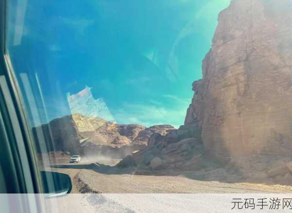 精品午夜福利无人区乱码一区：1. 无人区探秘：揭开精品午夜福利的神秘面纱