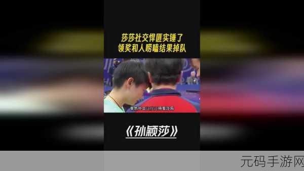 17c一起草国卢：根据17c一起草国卢的内容，以下是一些新的标题建议：