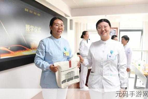 FrXXeeXXee护士:1. FrXXeeXXee护士:在护理领域中的创新与发展