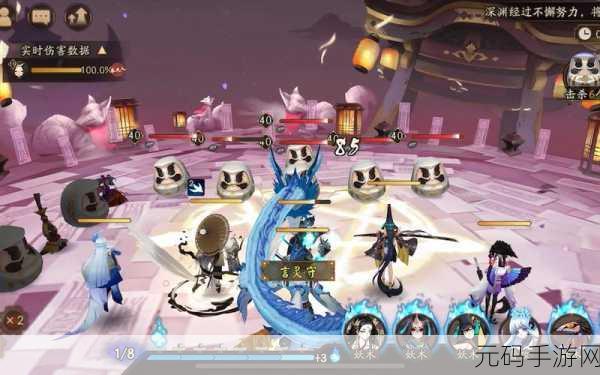 阴阳师,揭秘37级至60级升级经验之旅