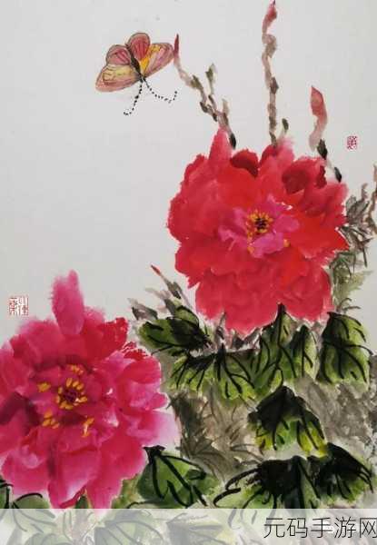 共道牡丹时相随买花去:1. 共赏牡丹花,携手踏春游