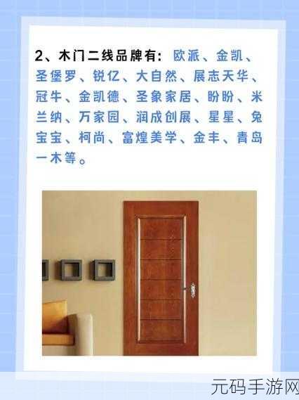 欧洲精品一线二线三线区别:1. 欧洲城市风格:一线、二线与三线的独特魅力
