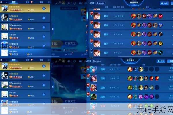 王者荣耀S37赛季步入尾声,S38赛季何时启航?