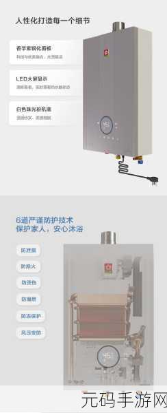 樱花16Q906A：当然可以！以下是基于“樱花16Q906A”拓展出的新