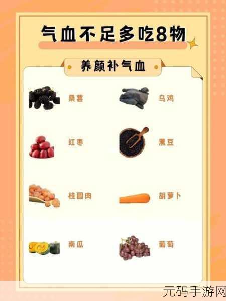 扫货水能么多叫出来骨科怎么样：当然可以！以下是一些可能的标题，供您参考：