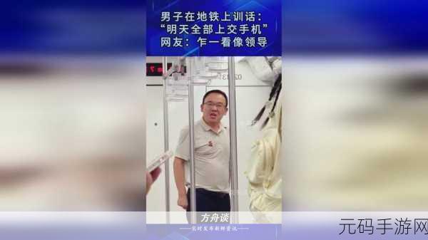 17c一起操:1. 用17c的思维拓展新领域,开启创新之旅