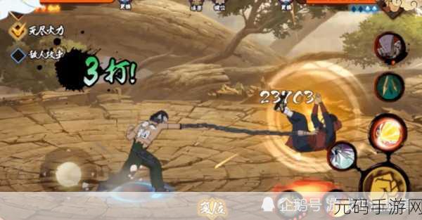 火影手游新角色震撼登场，晓创生角都技能与组合技全揭秘