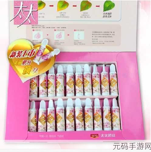 99国精产品灬源码1688钻:1. 99国精产品,品质保障的优质选择