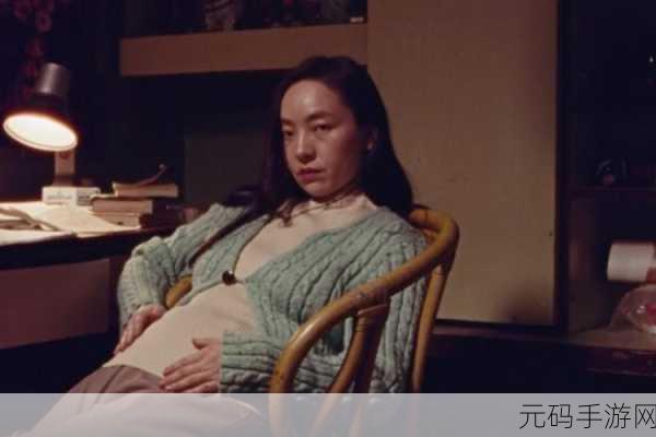 白洁高义篇:1. 白洁高义:道德与人性的深度探索