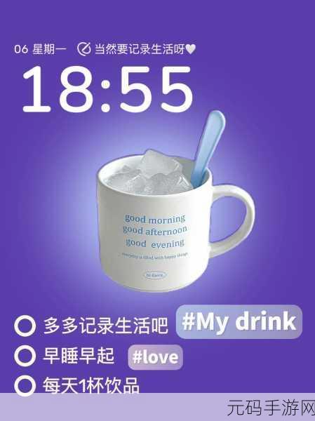 黄油网站：当然可以！以下是一些关于黄油网站的新标题建议，均不少于10个字：