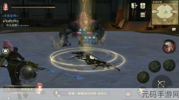 猎魂觉醒年度大师赛，强者纷争，极速狩猎巅峰对决